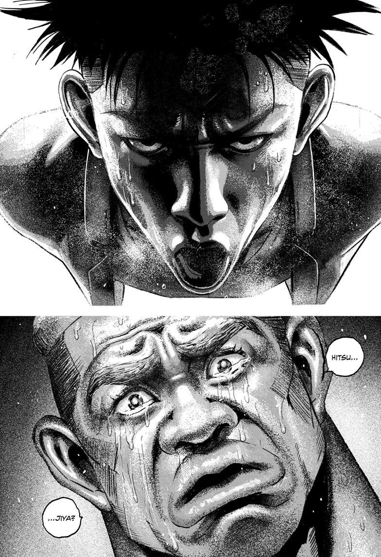 Bug Ego Chap 4 - Next Chap 5