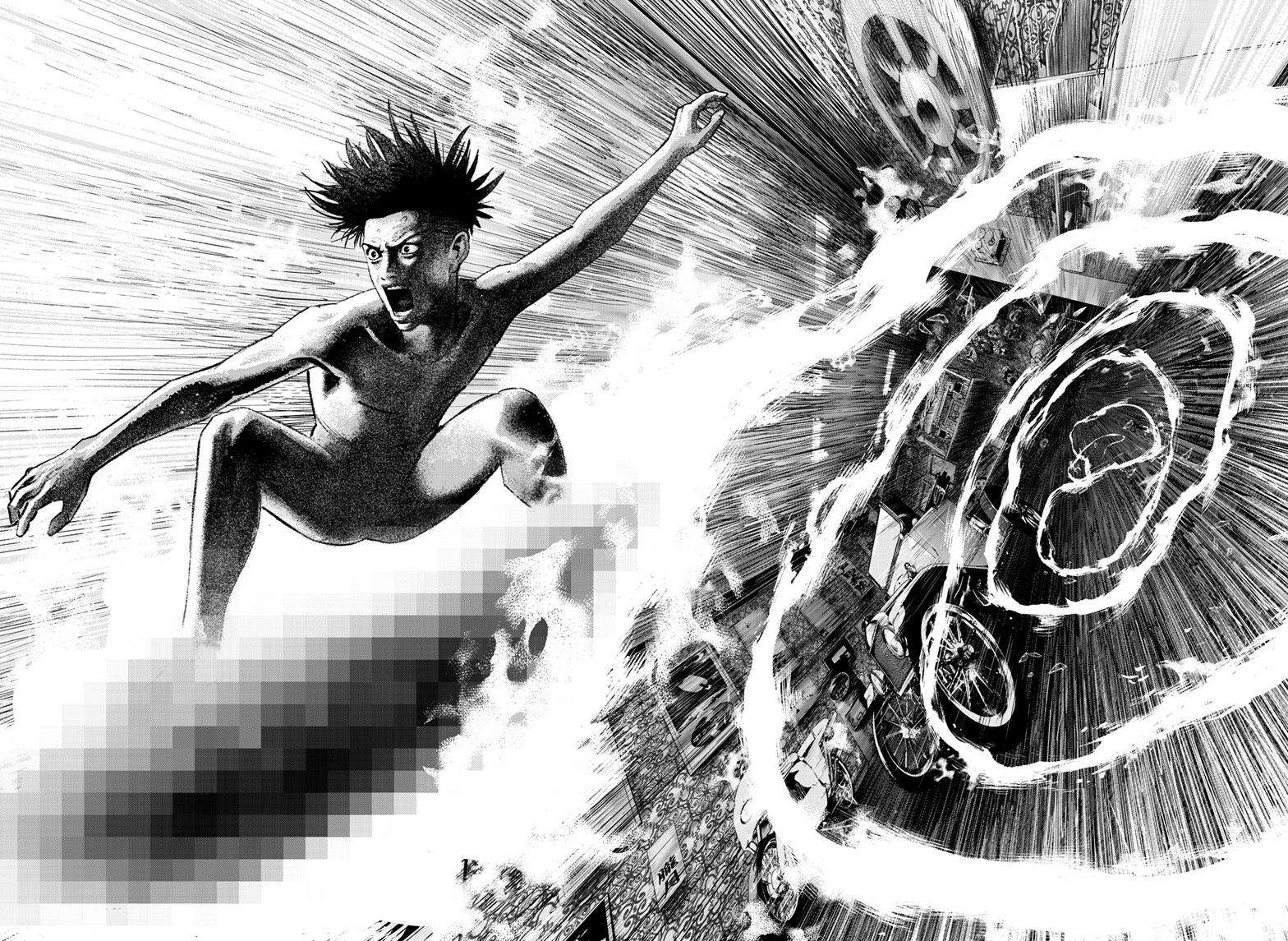 Bug Ego Chap 4 - Next Chap 5