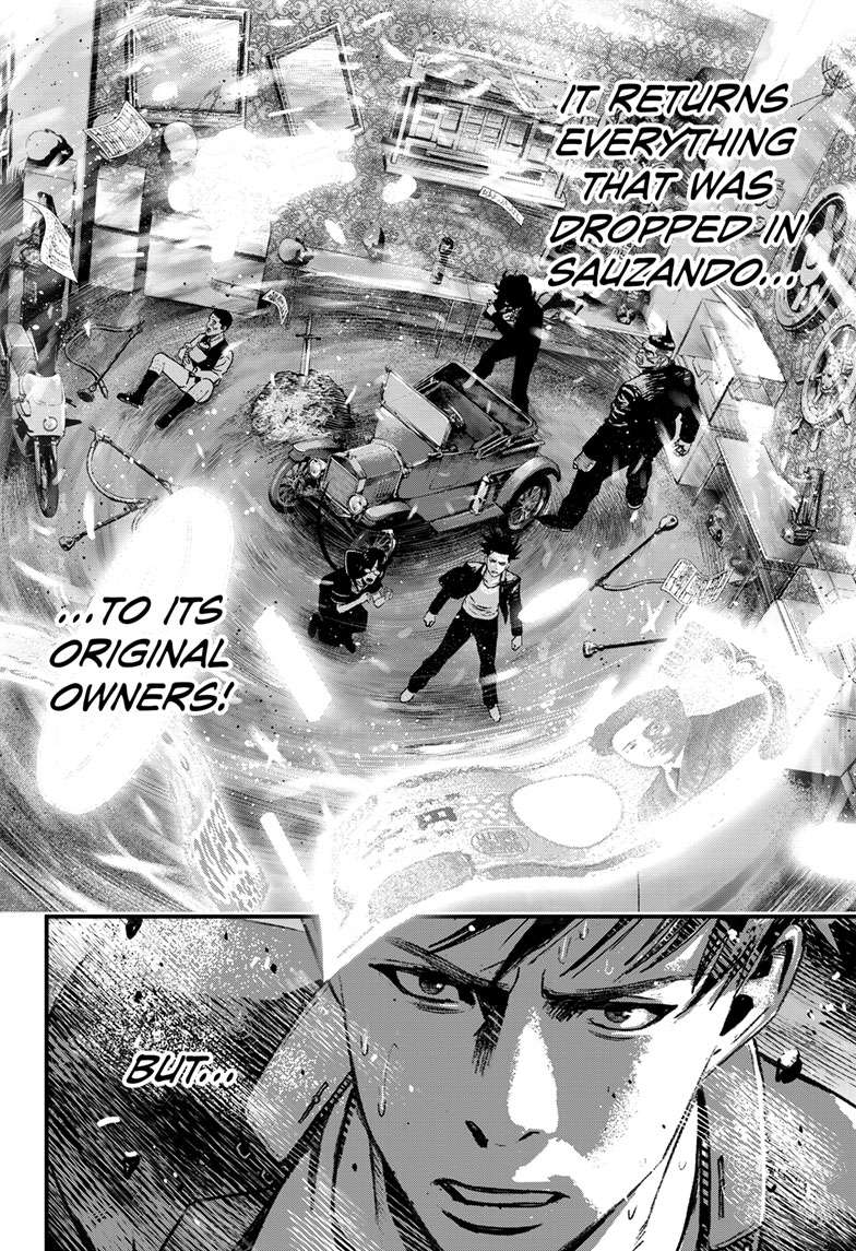 Bug Ego Chap 4 - Next Chap 5