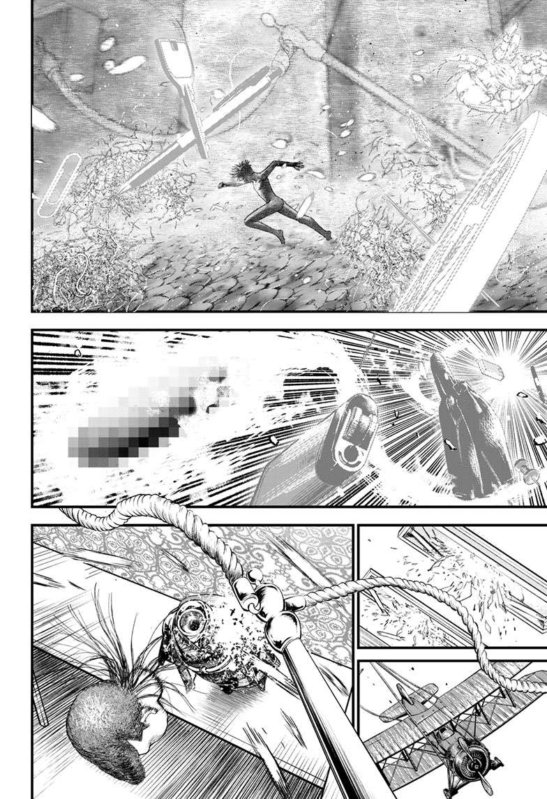 Bug Ego Chap 4 - Next Chap 5