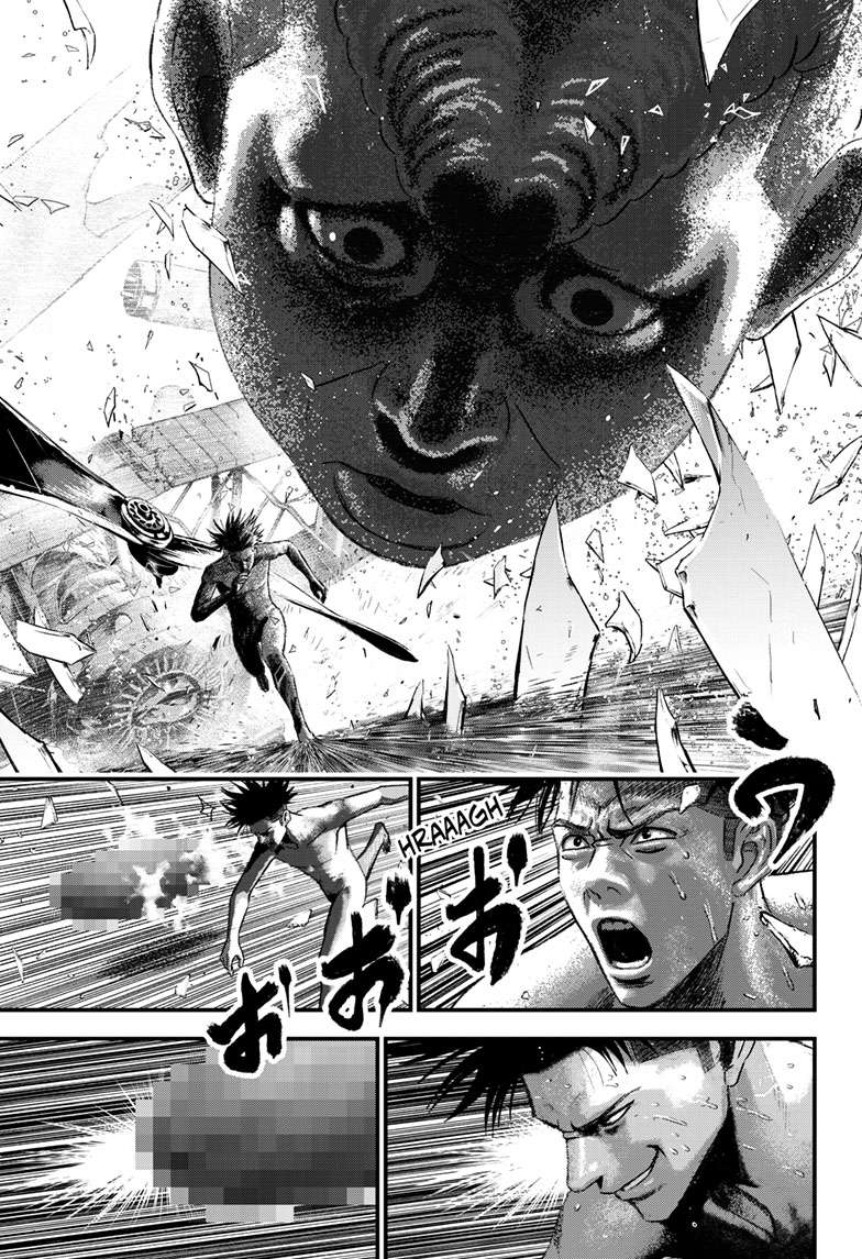 Bug Ego Chap 4 - Next Chap 5