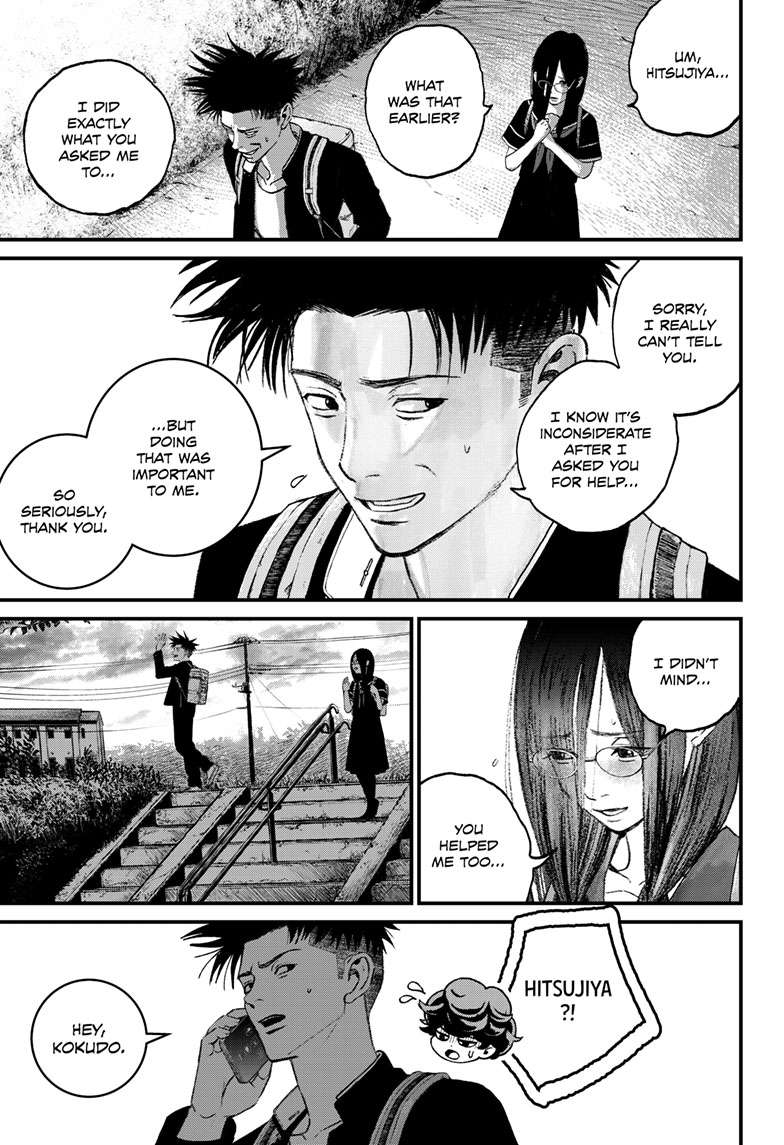 Bug Ego Chap 4 - Next Chap 5