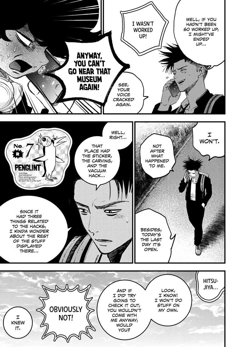 Bug Ego Chap 4 - Next Chap 5