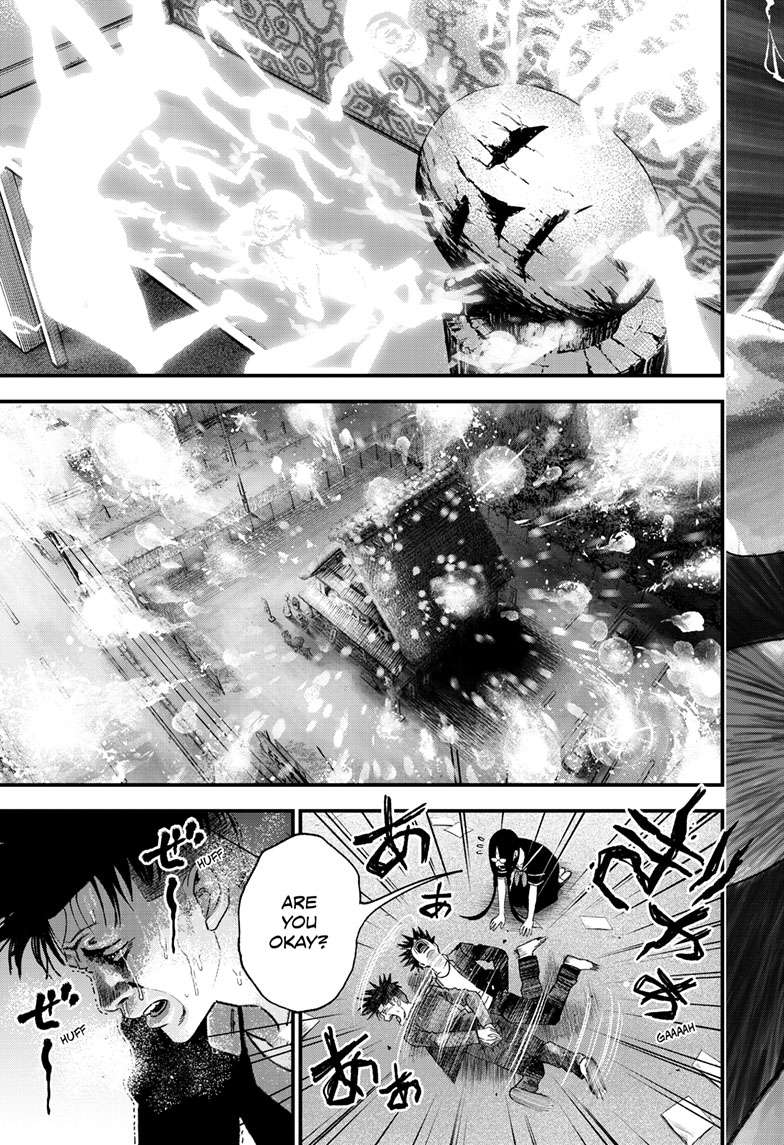 Bug Ego Chap 4 - Next Chap 5