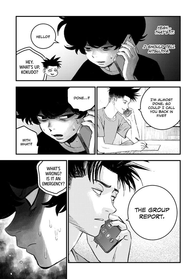 Bug Ego Chap 4 - Next Chap 5