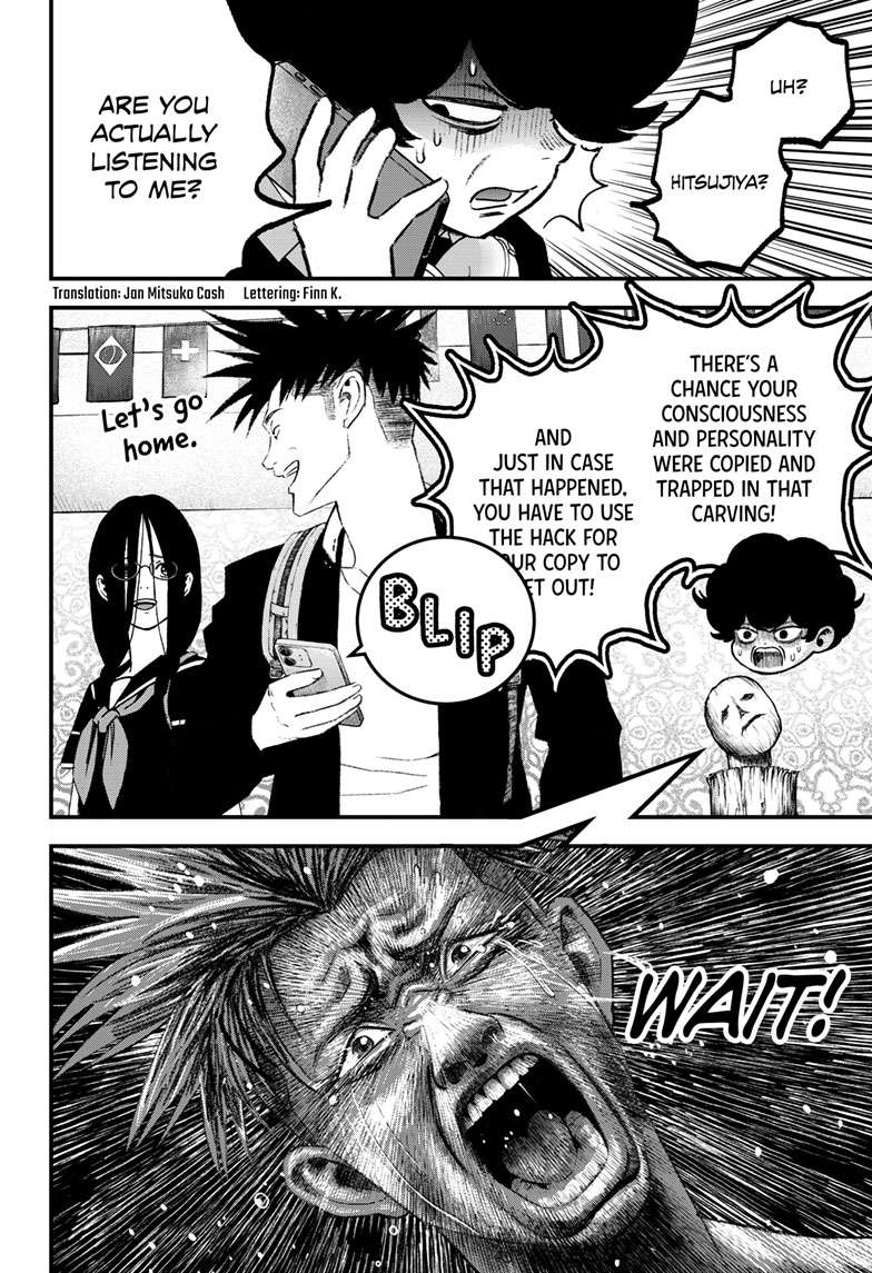 Bug Ego Chap 4 - Next Chap 5