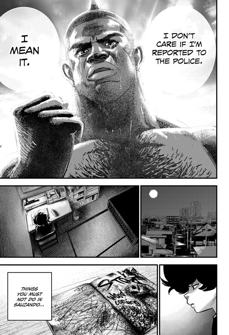 Bug Ego Chap 4 - Next Chap 5