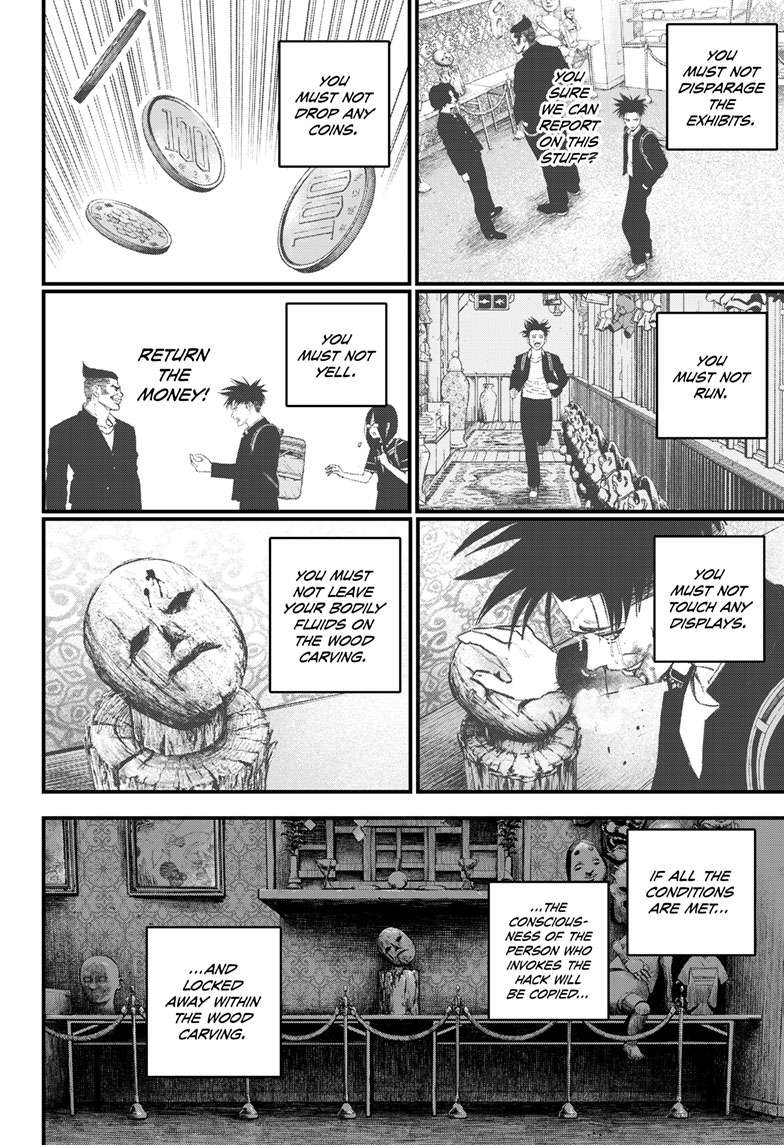 Bug Ego Chap 4 - Next Chap 5