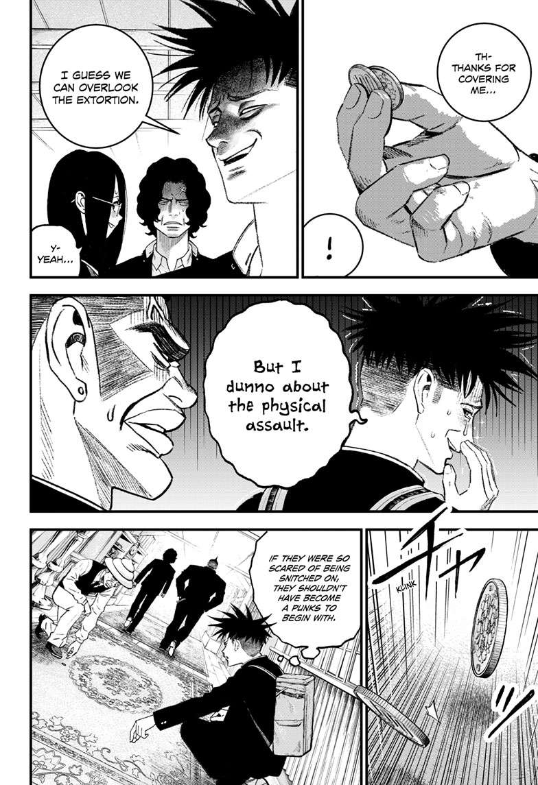 Bug Ego Chap 4 - Next Chap 5