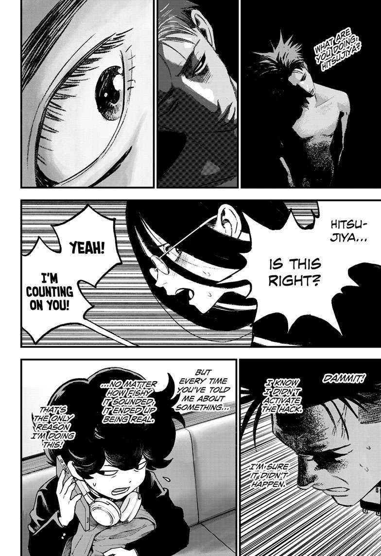 Bug Ego Chap 4 - Next Chap 5