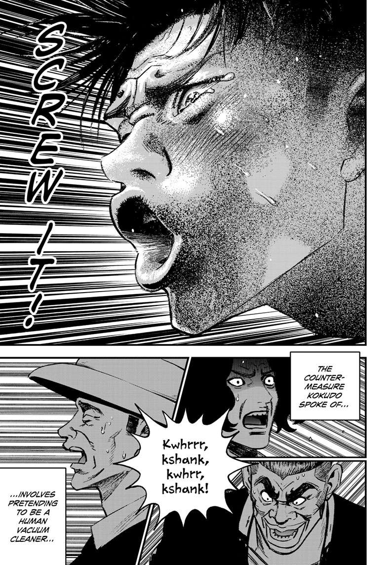 Bug Ego Chap 4 - Next Chap 5