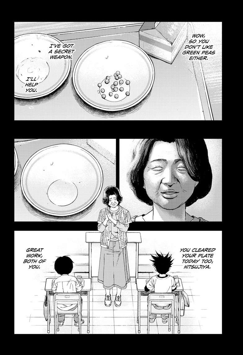 Bug Ego Chap 5 - Next Chap 6