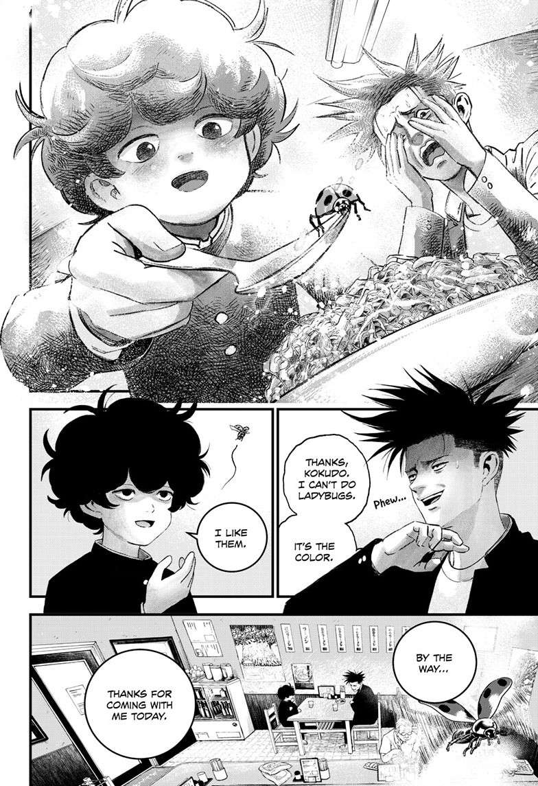 Bug Ego Chap 5 - Next Chap 6