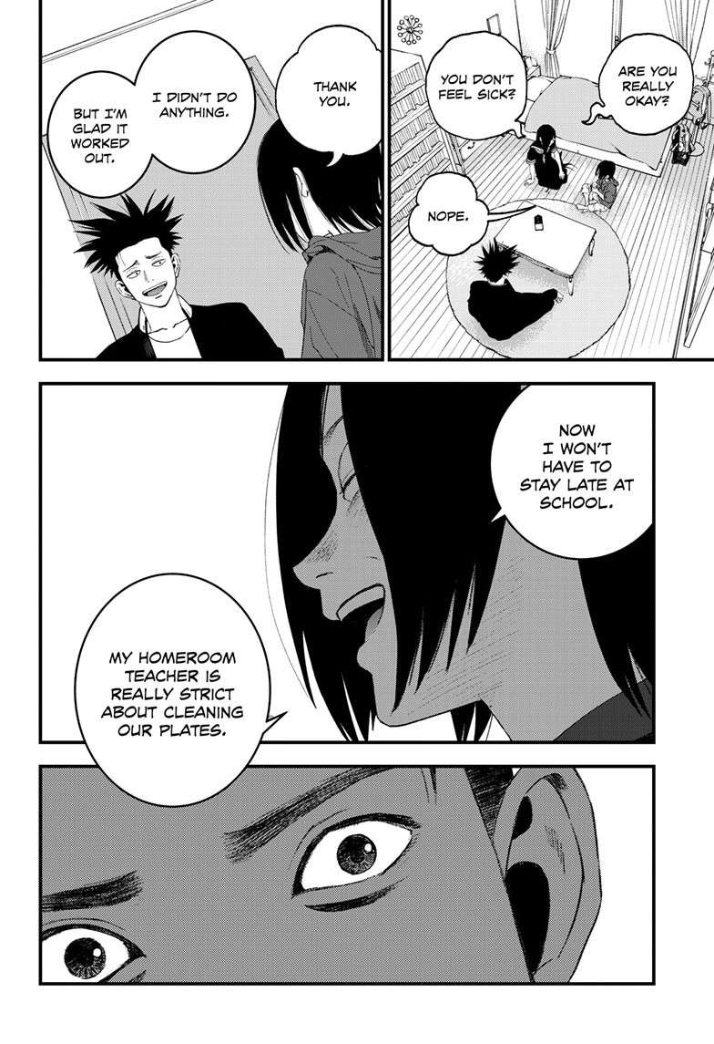 Bug Ego Chap 5 - Next Chap 6