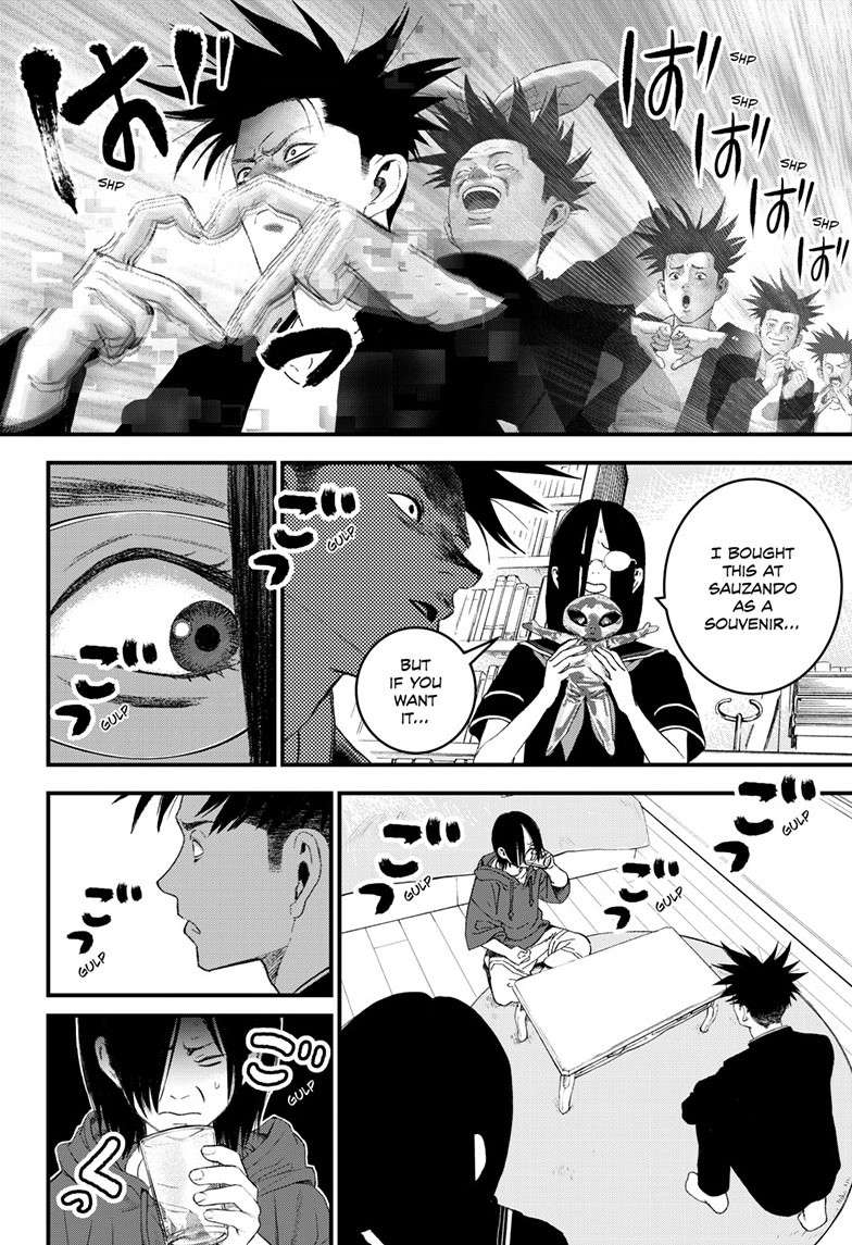 Bug Ego Chap 5 - Next Chap 6