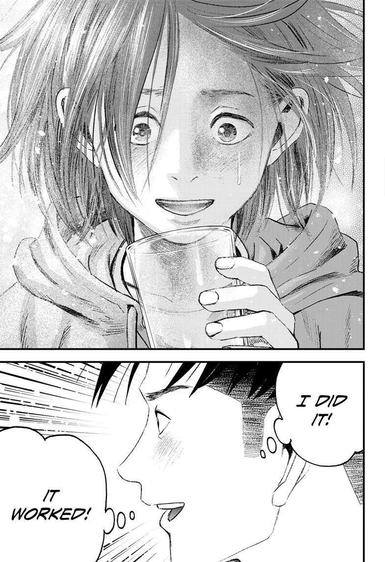 Bug Ego Chap 5 - Next Chap 6