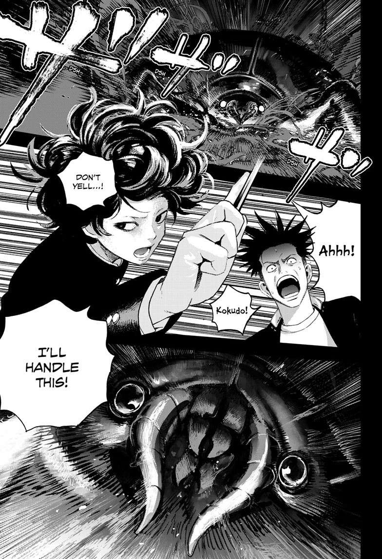 Bug Ego Chap 5 - Next Chap 6