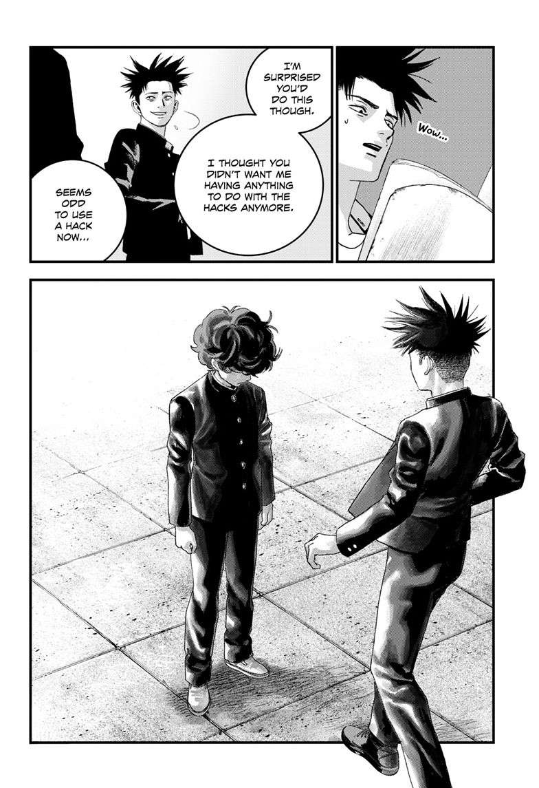 Bug Ego Chap 5 - Next Chap 6