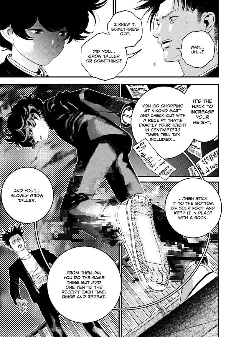 Bug Ego Chap 5 - Next Chap 6