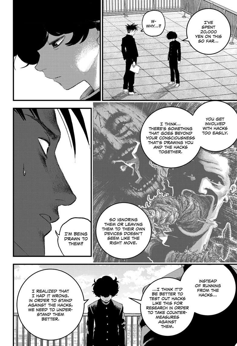 Bug Ego Chap 5 - Next Chap 6