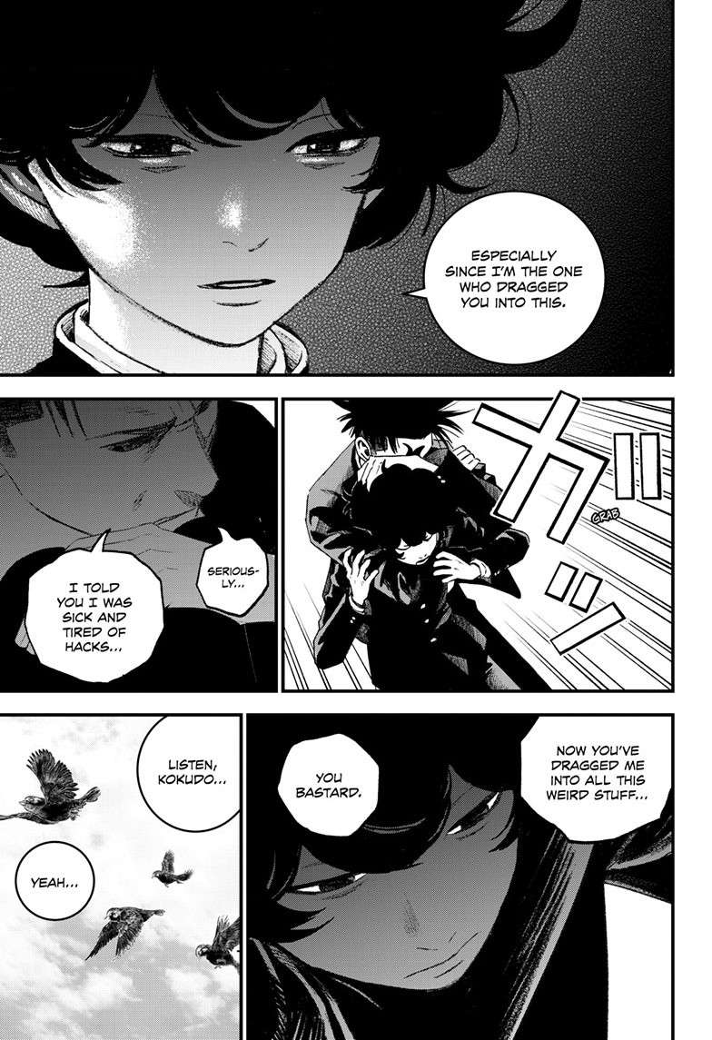 Bug Ego Chap 5 - Next Chap 6