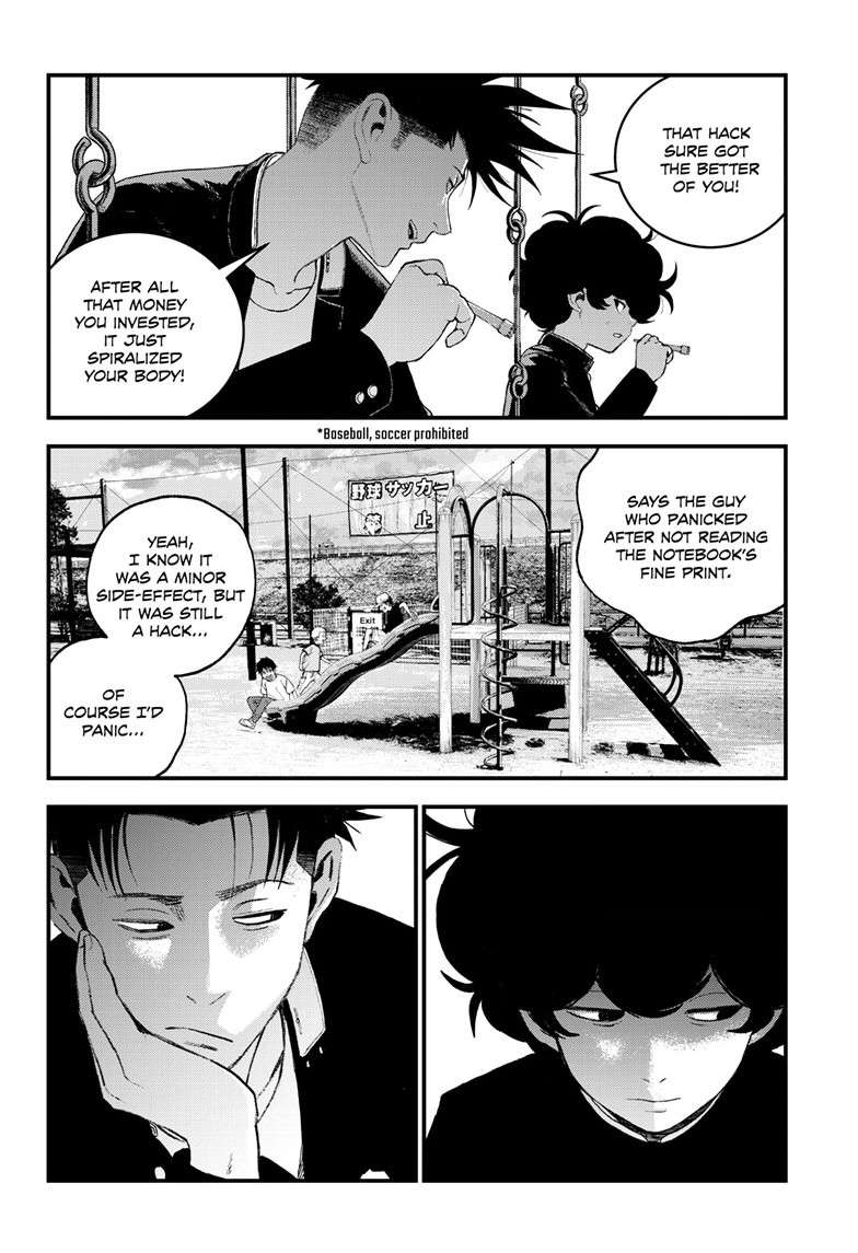 Bug Ego Chap 5 - Next Chap 6