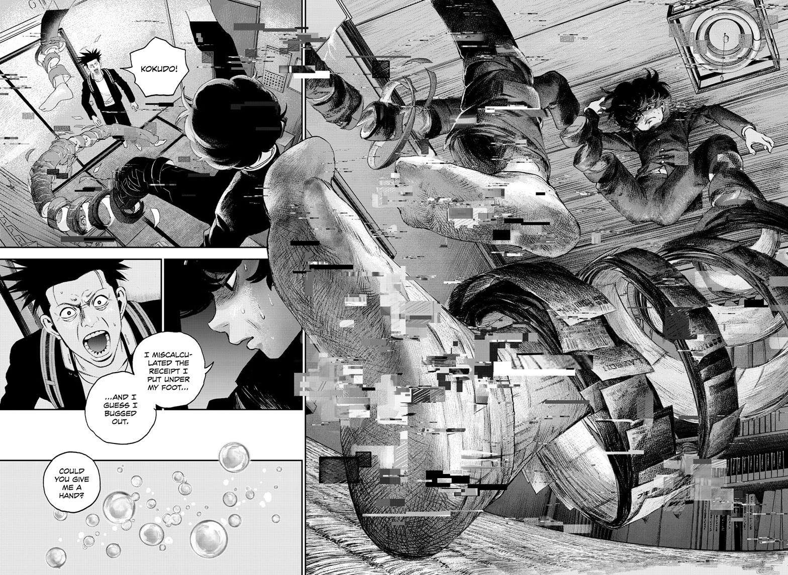 Bug Ego Chap 5 - Next Chap 6