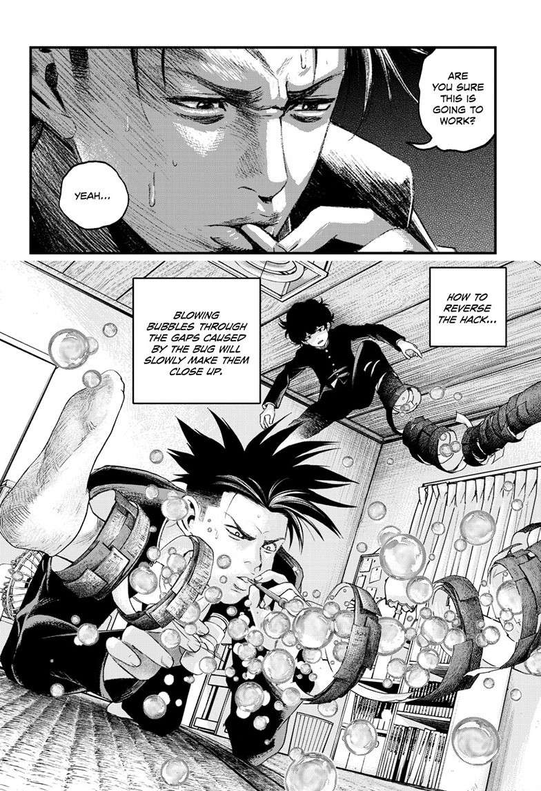 Bug Ego Chap 5 - Next Chap 6