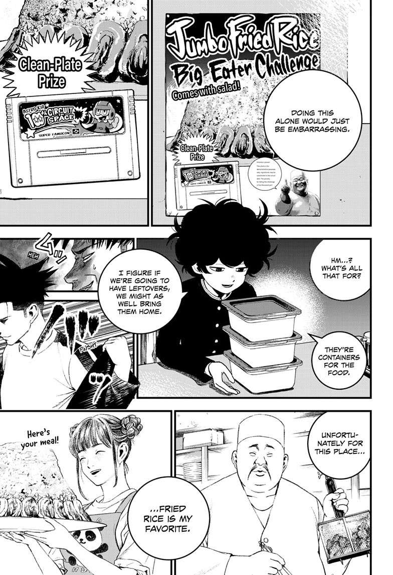 Bug Ego Chap 5 - Next Chap 6