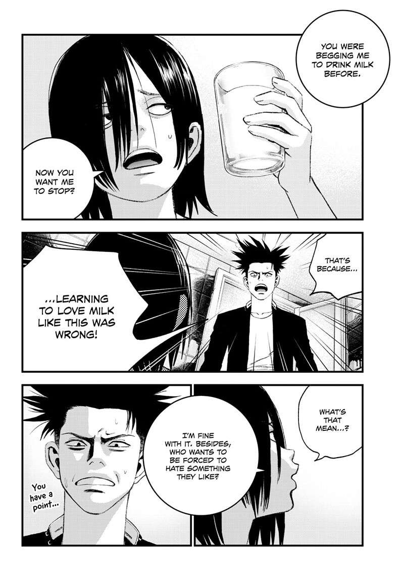 Bug Ego Chap 5 - Next Chap 6