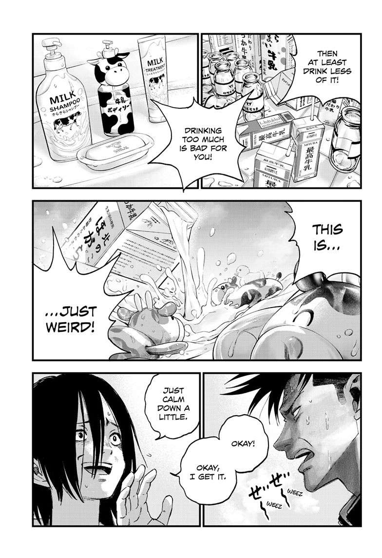 Bug Ego Chap 5 - Next Chap 6