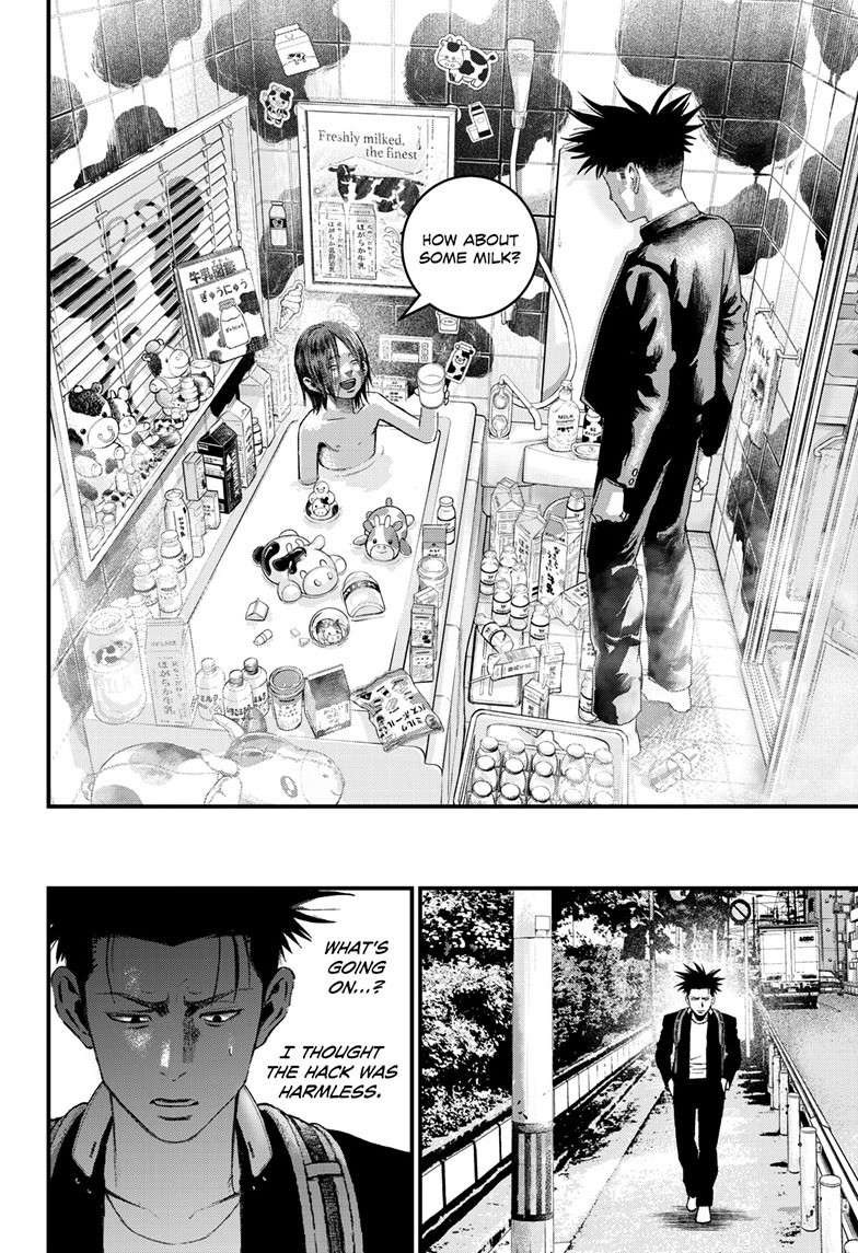 Bug Ego Chap 5 - Next Chap 6