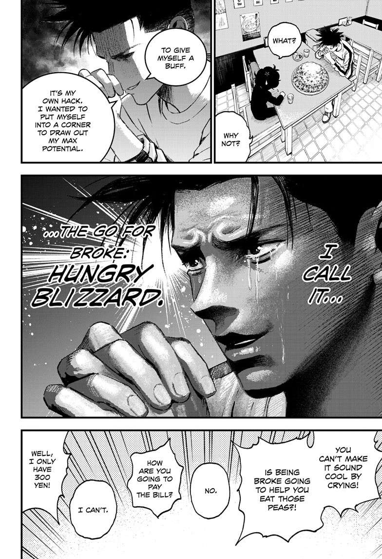 Bug Ego Chap 5 - Next Chap 6