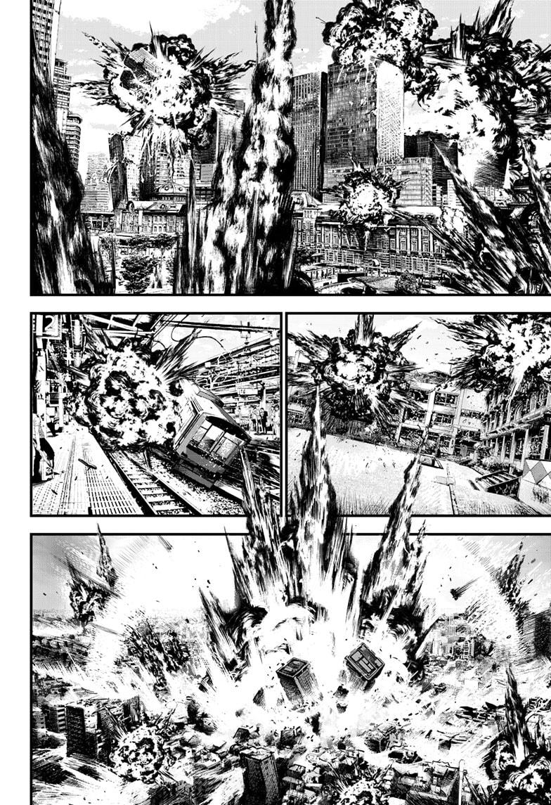 Bug Ego Chap 6 - Next Chap 7