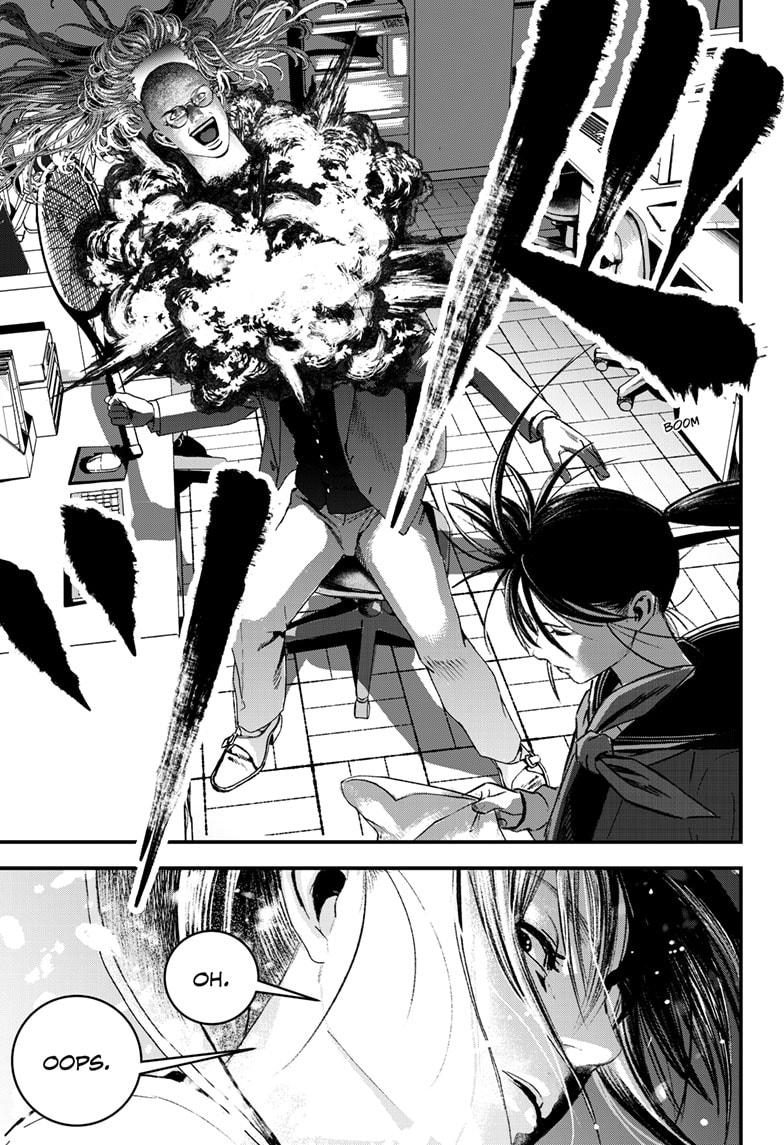 Bug Ego Chap 6 - Next Chap 7