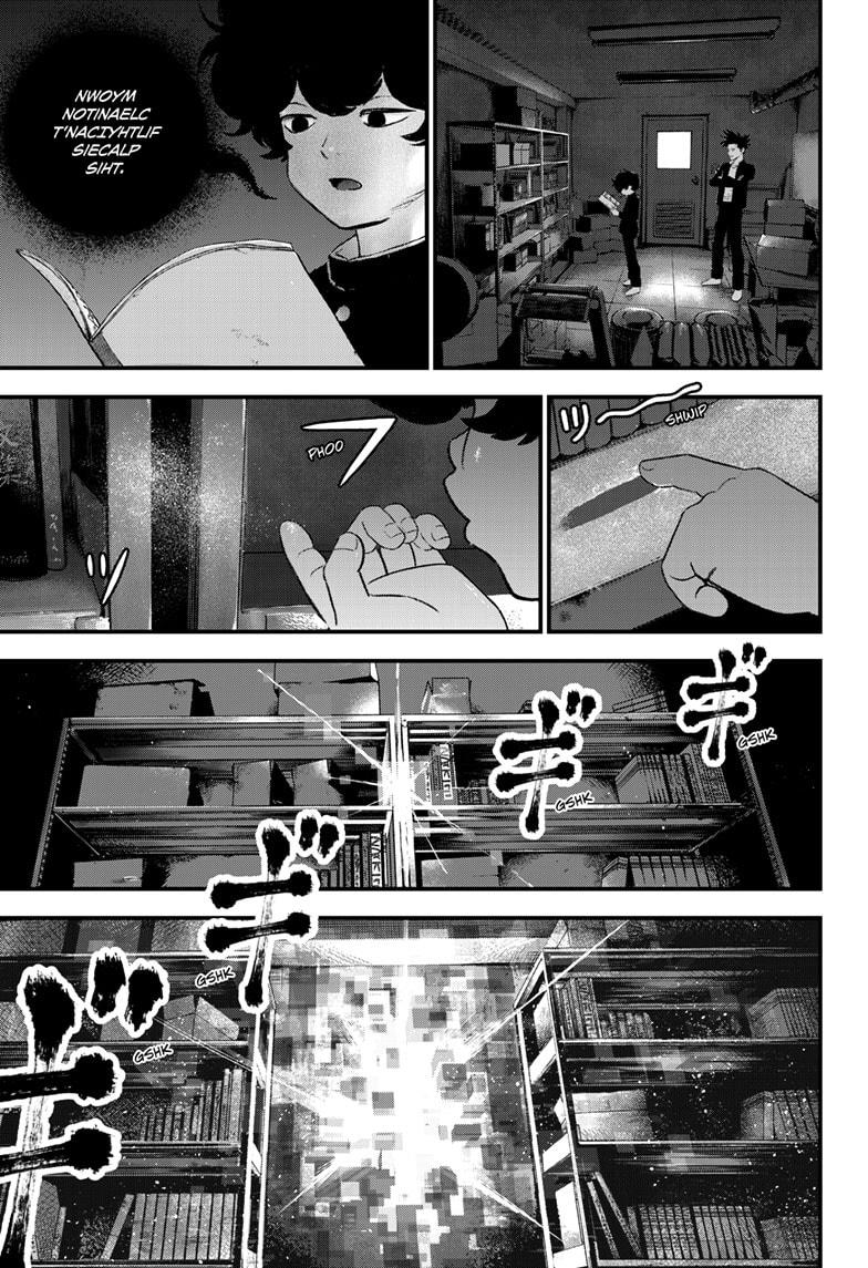 Bug Ego Chap 6 - Next Chap 7