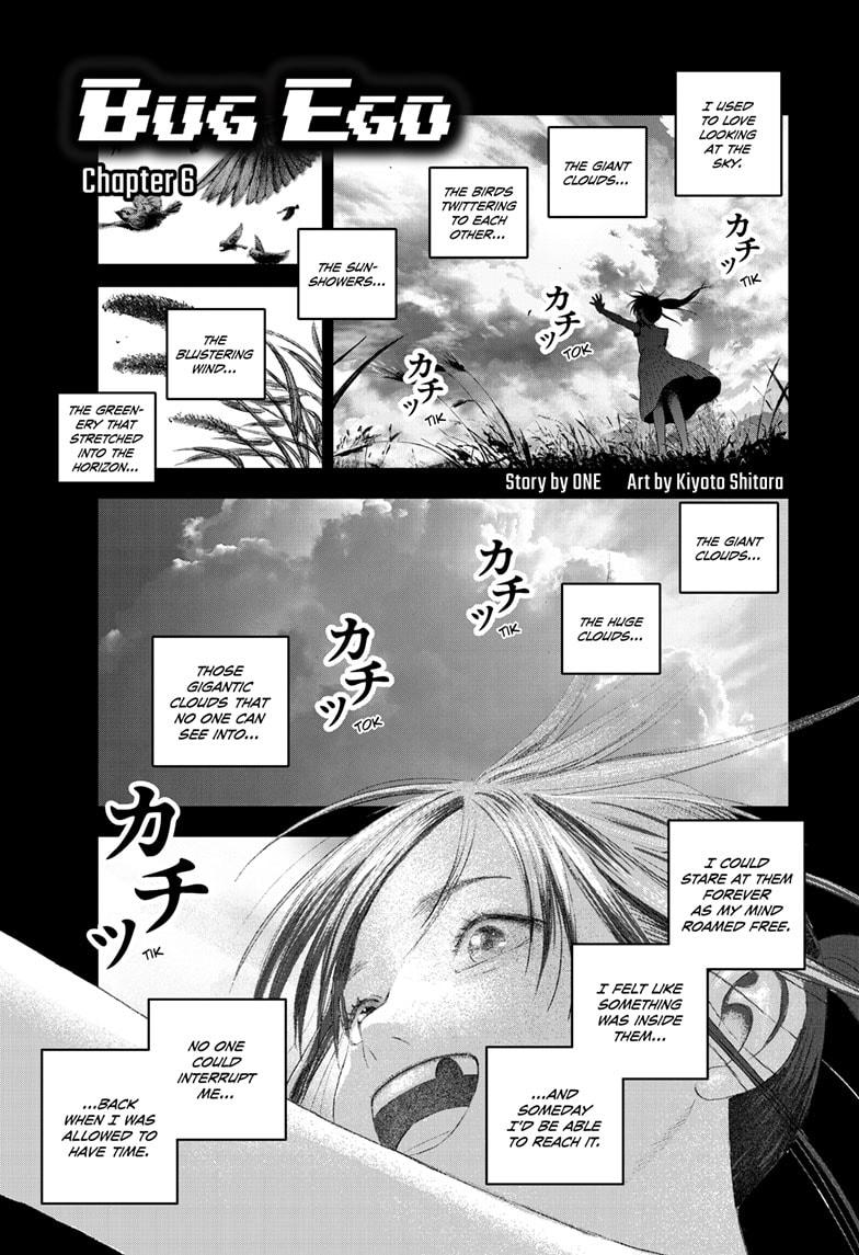 Bug Ego Chap 6 - Next Chap 7