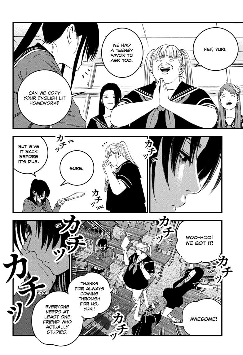 Bug Ego Chap 6 - Next Chap 7