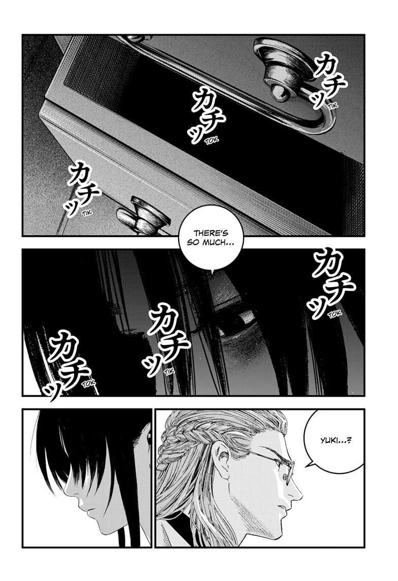 Bug Ego Chap 6 - Next Chap 7