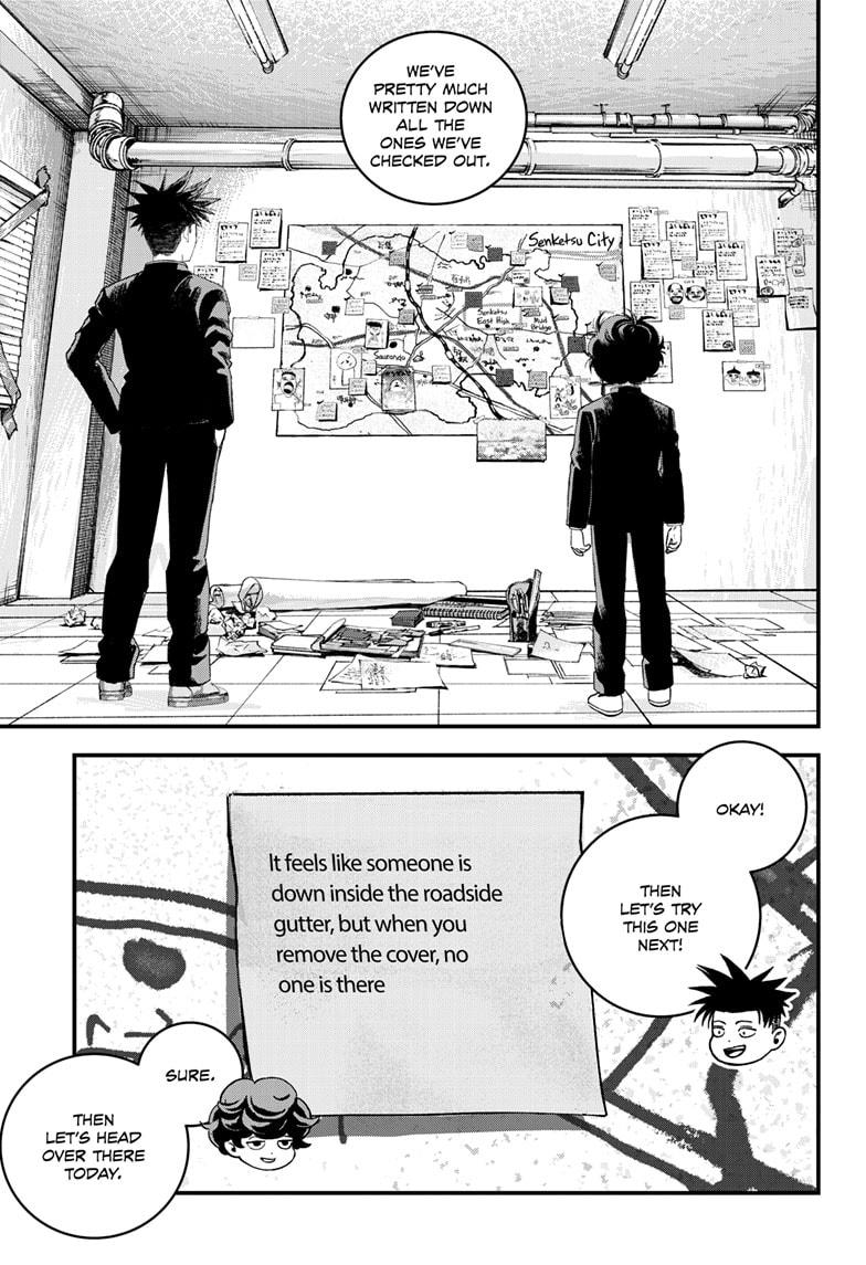 Bug Ego Chap 6 - Next Chap 7