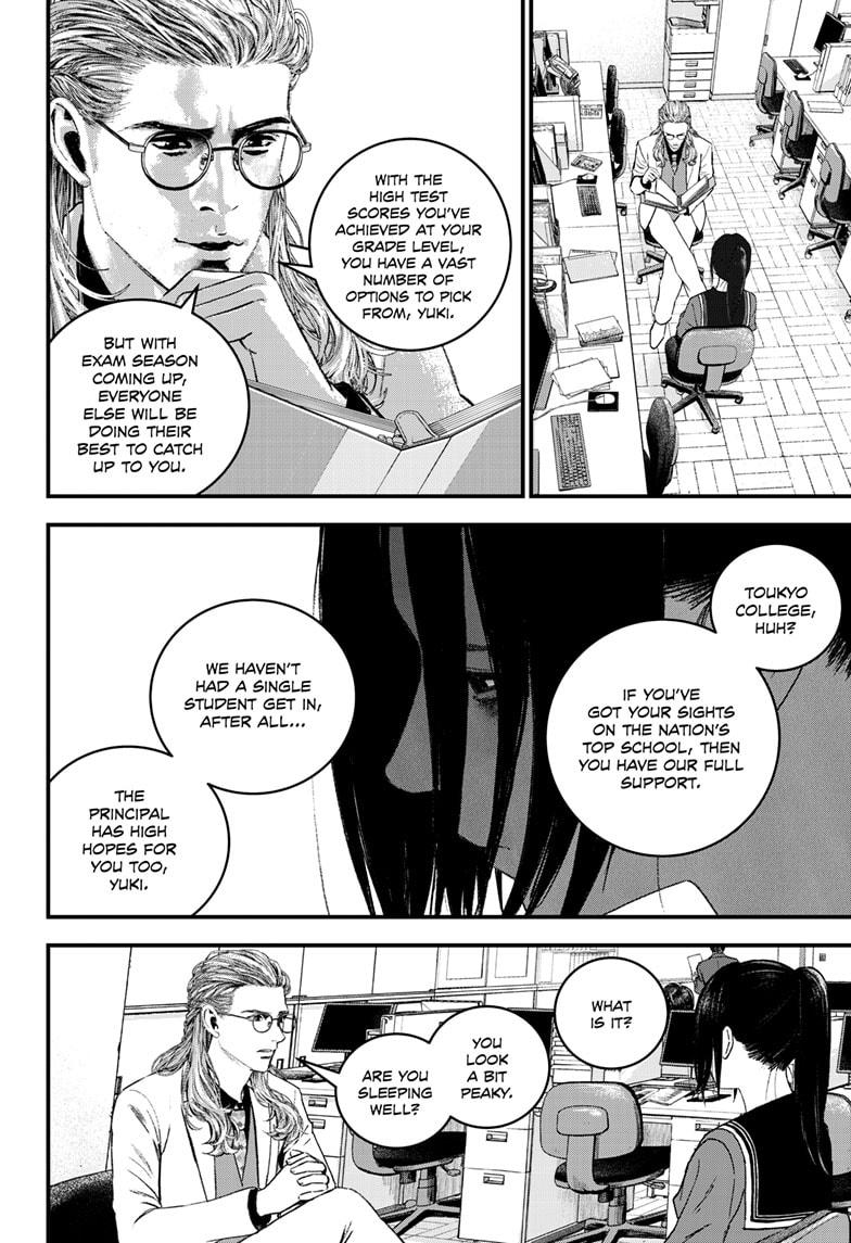 Bug Ego Chap 6 - Next Chap 7