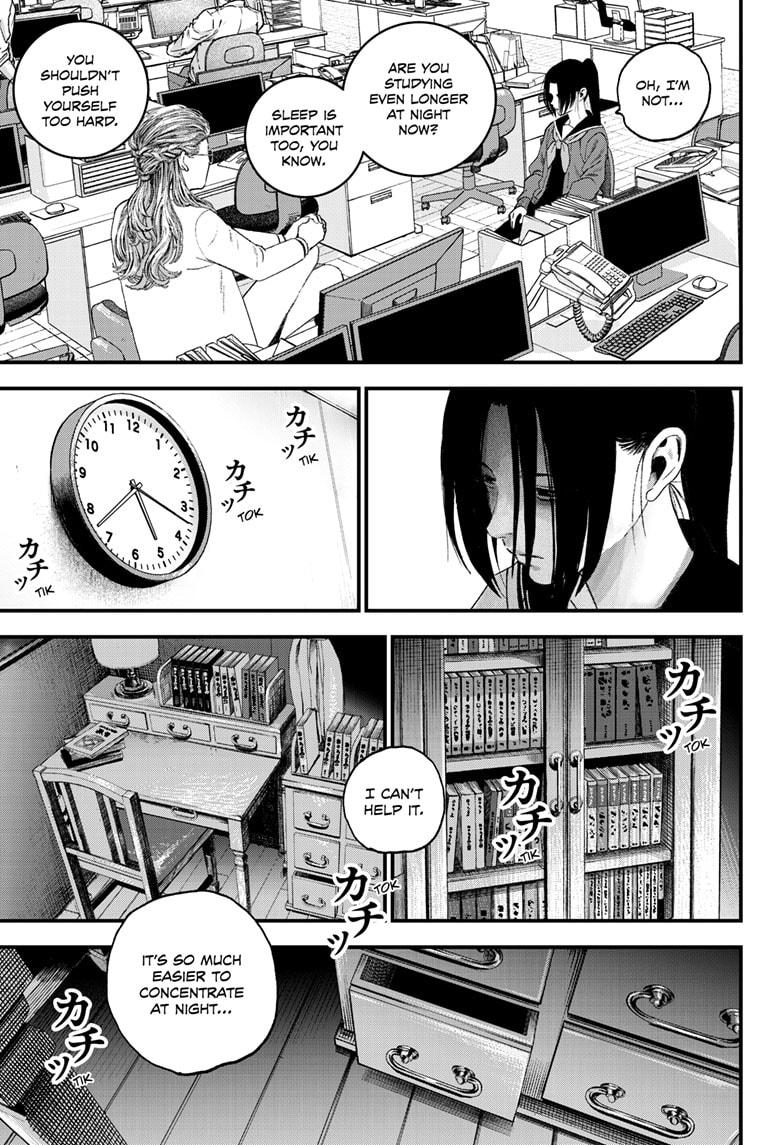 Bug Ego Chap 6 - Next Chap 7