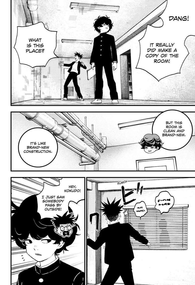 Bug Ego Chap 6 - Next Chap 7