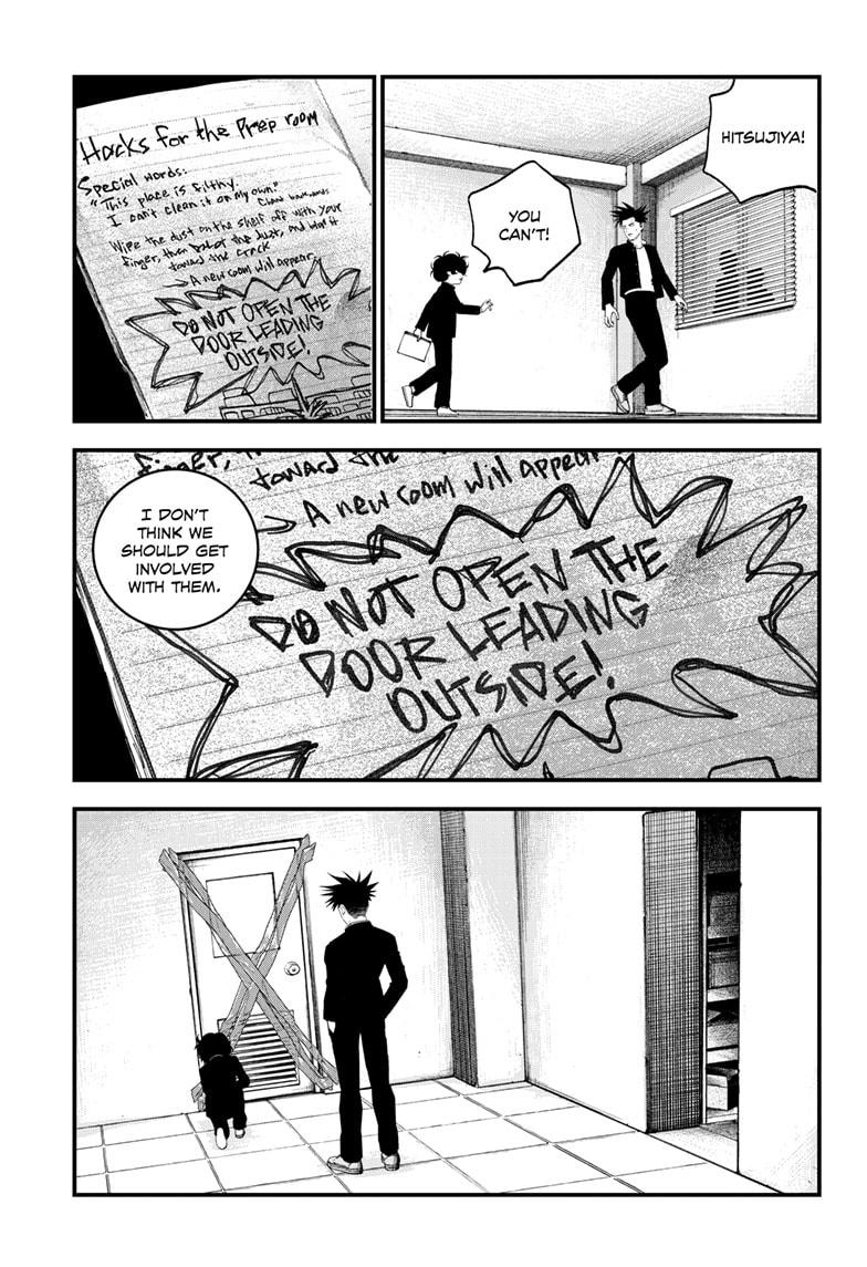 Bug Ego Chap 6 - Next Chap 7