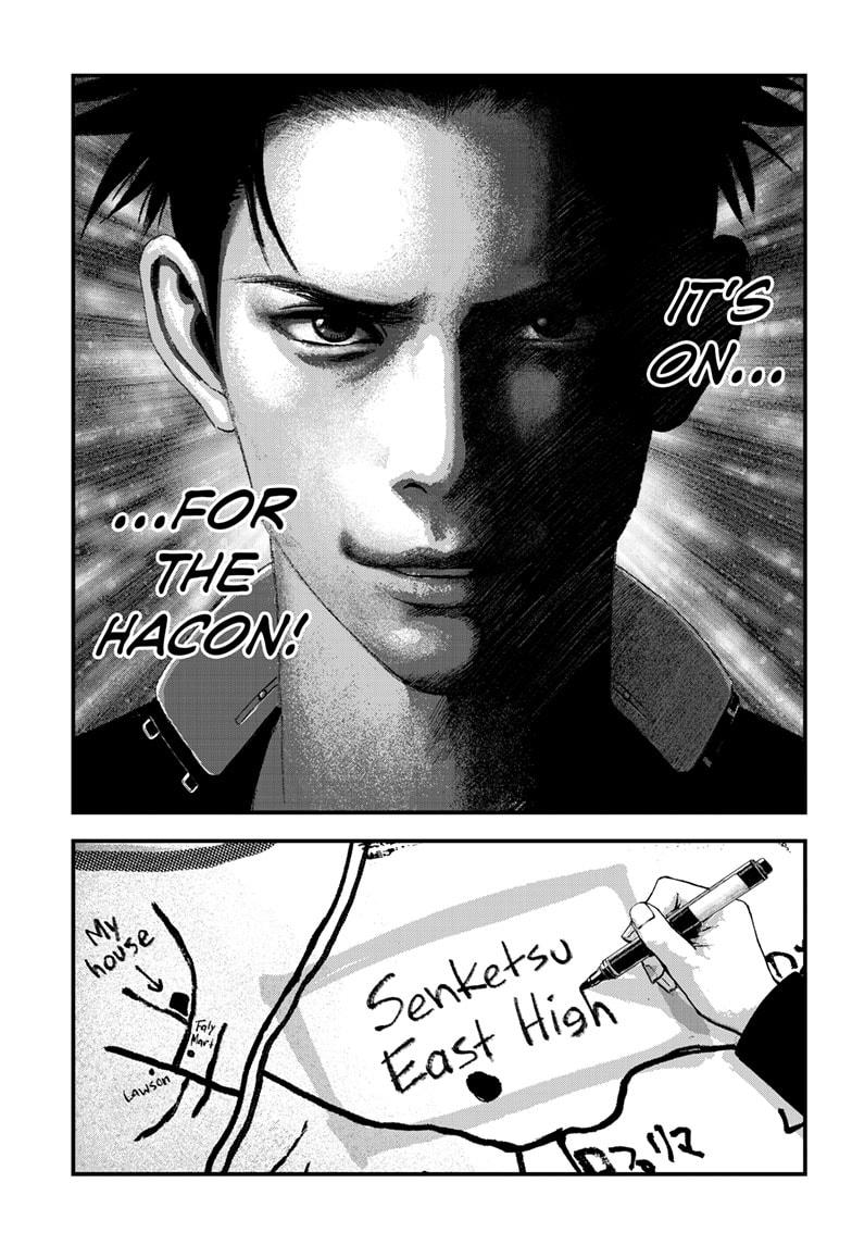 Bug Ego Chap 6 - Next Chap 7