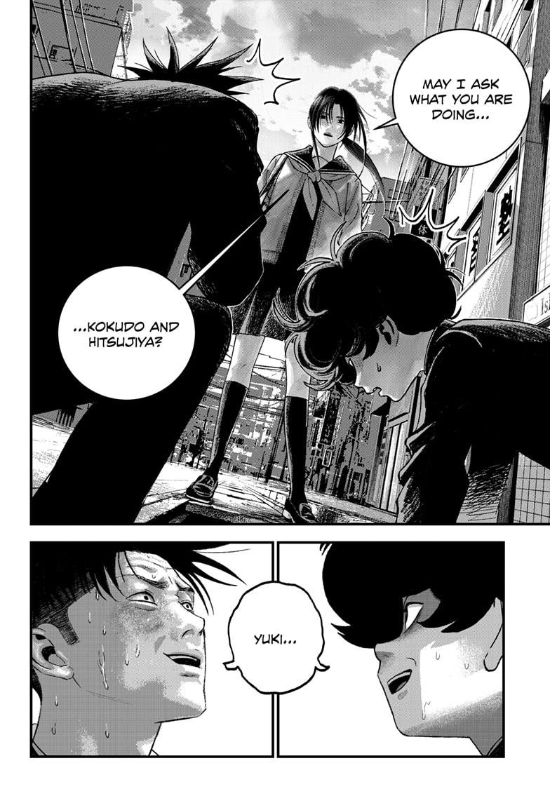 Bug Ego Chap 6 - Next Chap 7