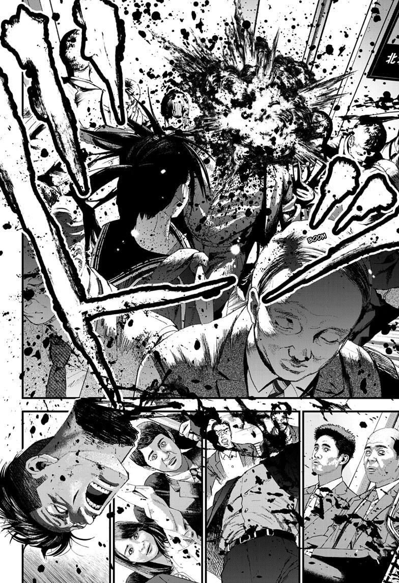 Bug Ego Chap 6 - Next Chap 7