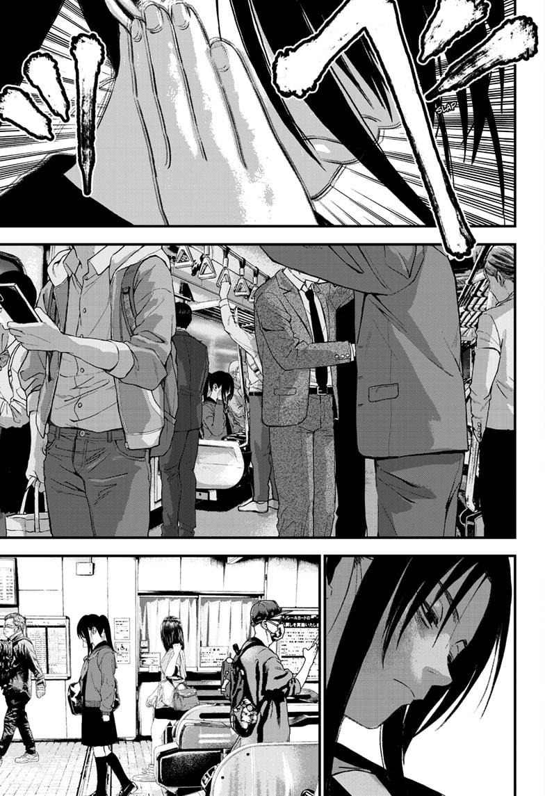 Bug Ego Chap 6 - Next Chap 7