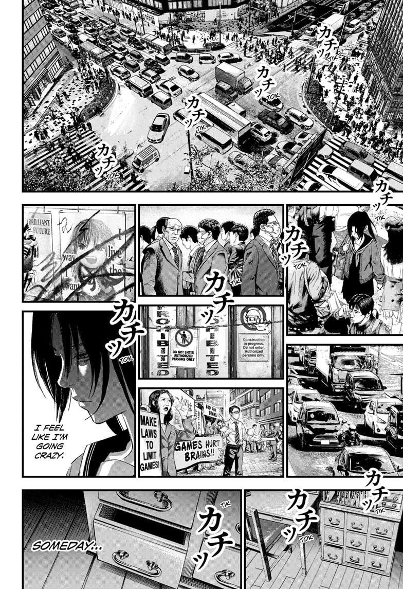 Bug Ego Chap 6 - Next Chap 7