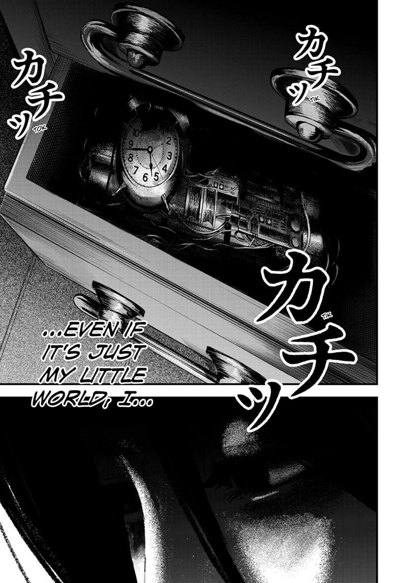 Bug Ego Chap 6 - Next Chap 7